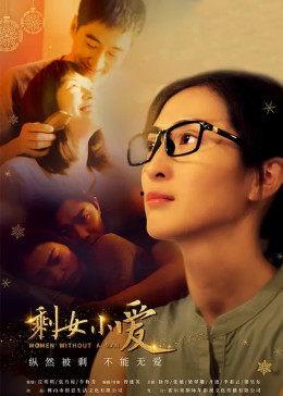 国产生活片一级,描绘平凡人生，展现时代变迁